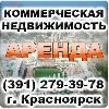 Сниму офис, помещение объявление но. 875747: АBV-24. Агентство недвижимости в Красноярске. Аренда и продажа офисных помещений и квартир.