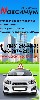 Профессиональное образование объявление но. 898584: Автошкола "МАКСИМУМ" Казань