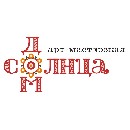 Разное объявление но. 930776: Уютные игровые шатры для детей