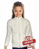 Детская одежда, обувь объявление но. 935705:  Осенняя детская одежда оптом с гарантиями качества