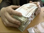 Такси, пассажирские перевозки объявление но. 939360: Наша компания предлагает фи