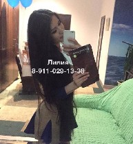 Интим-девушки, индивидуалки объявление но. 951528: Дам облизать вкусняшку