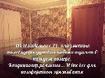 Сдам в аренду комнату объявление но. 964088: Гостиница City Hotel, часы, сутки