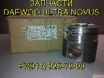 Запчасти, аксессуары объявление но. 965411: Поршень 65.02501-0705A DX420LC DX480LC DX520LC Doosan
